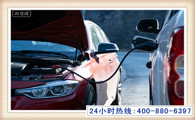 贵南潍坊拖车,附近24小时汽车拖车救援，潍坊道路救援拖车电话