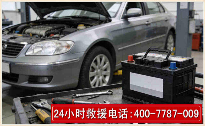 贵南 高温雨天汽车突然没电车辆无法正常行驶该如何处理呢