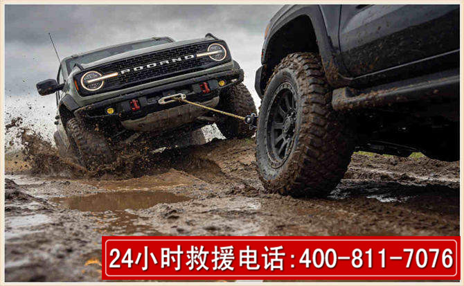 贵南长春汽车道路救援公司2026年7月备战台风巴威全面落实救援前置准备工作
